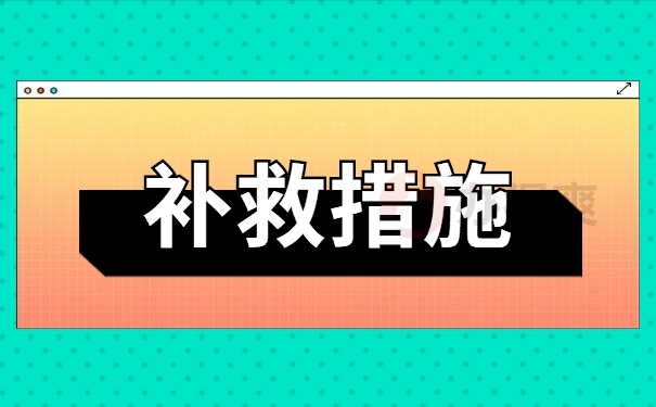 个人档案查询关键因素